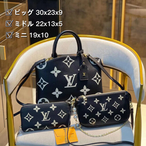 LOUIS VUITTON ルイヴィトン 3点セット お得